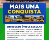 MAIS UMA CONQUISTA!